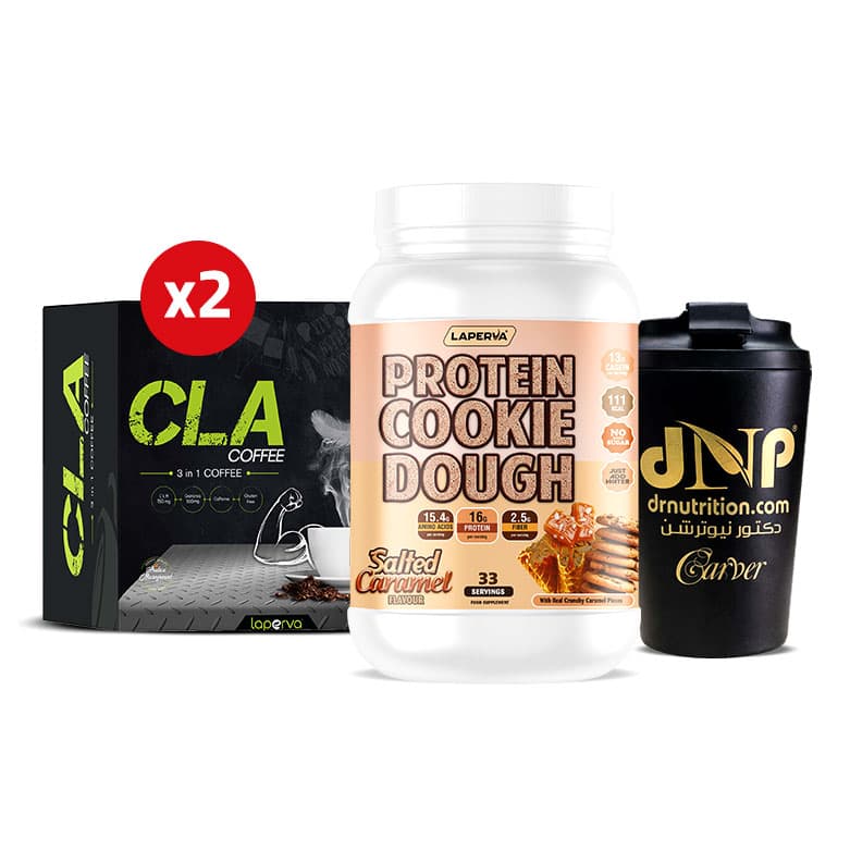 CLA COFFEE + COOKIE DOUGH ONLINE COMBO-RAMADAN 2026 1
