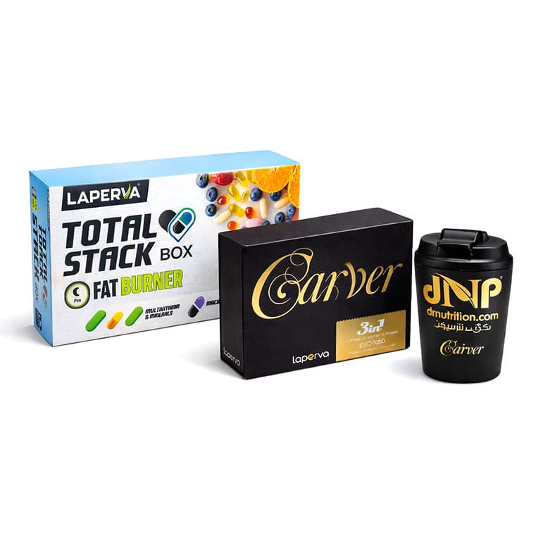 CARVER+TOTAL STACK COMBO-RAMADAN 2026 1