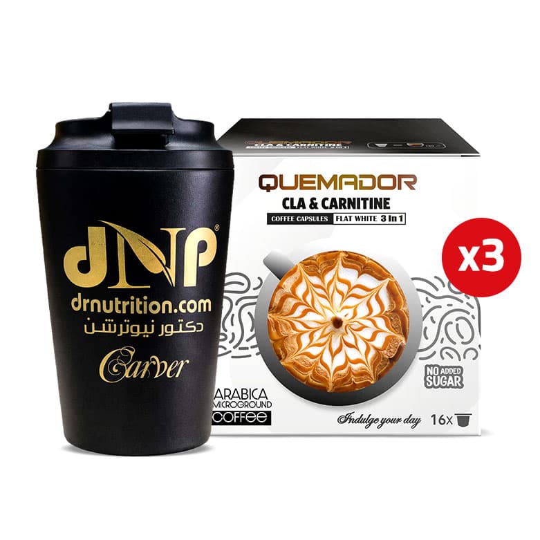LAP QUEMADOR COMBO-RAMADAN 2026