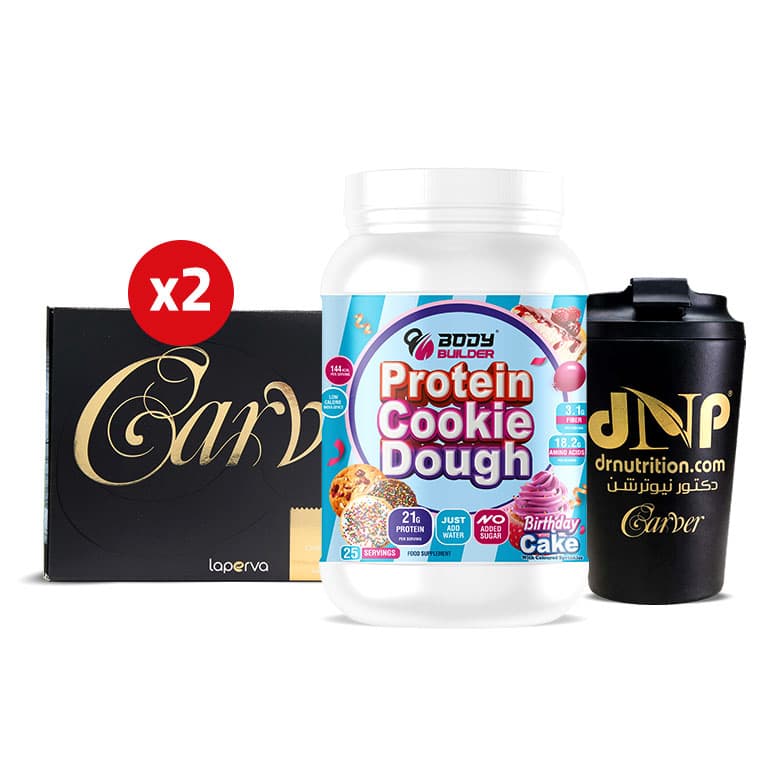 CARVER + COOKIE DOUGH ONLINE COMBO-RAMADAN 2026