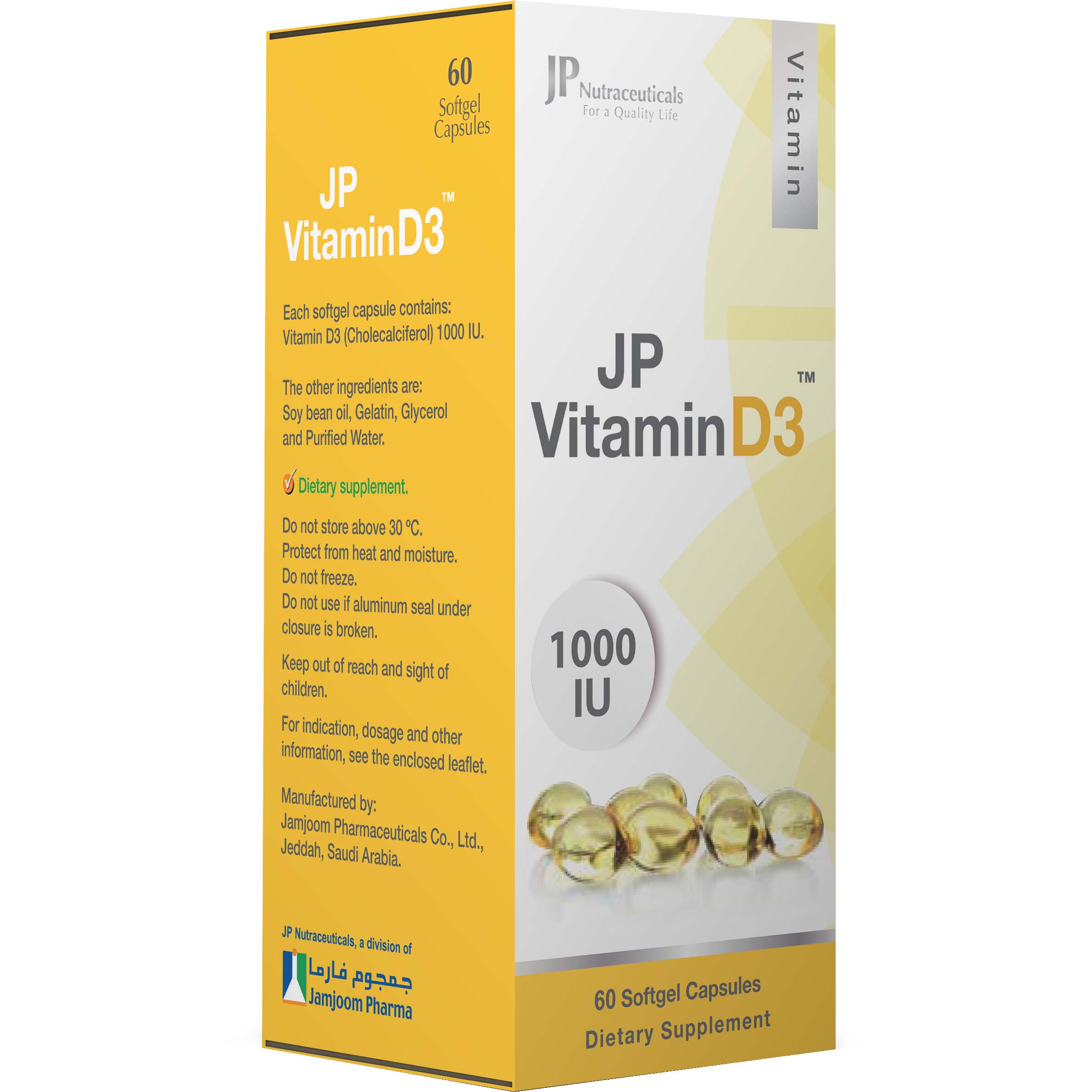 Jamjoom Pharma Vitamin D3, 60 Capsules, 1000 IU