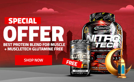 MuscleTech Nitro Tech , Glutamine