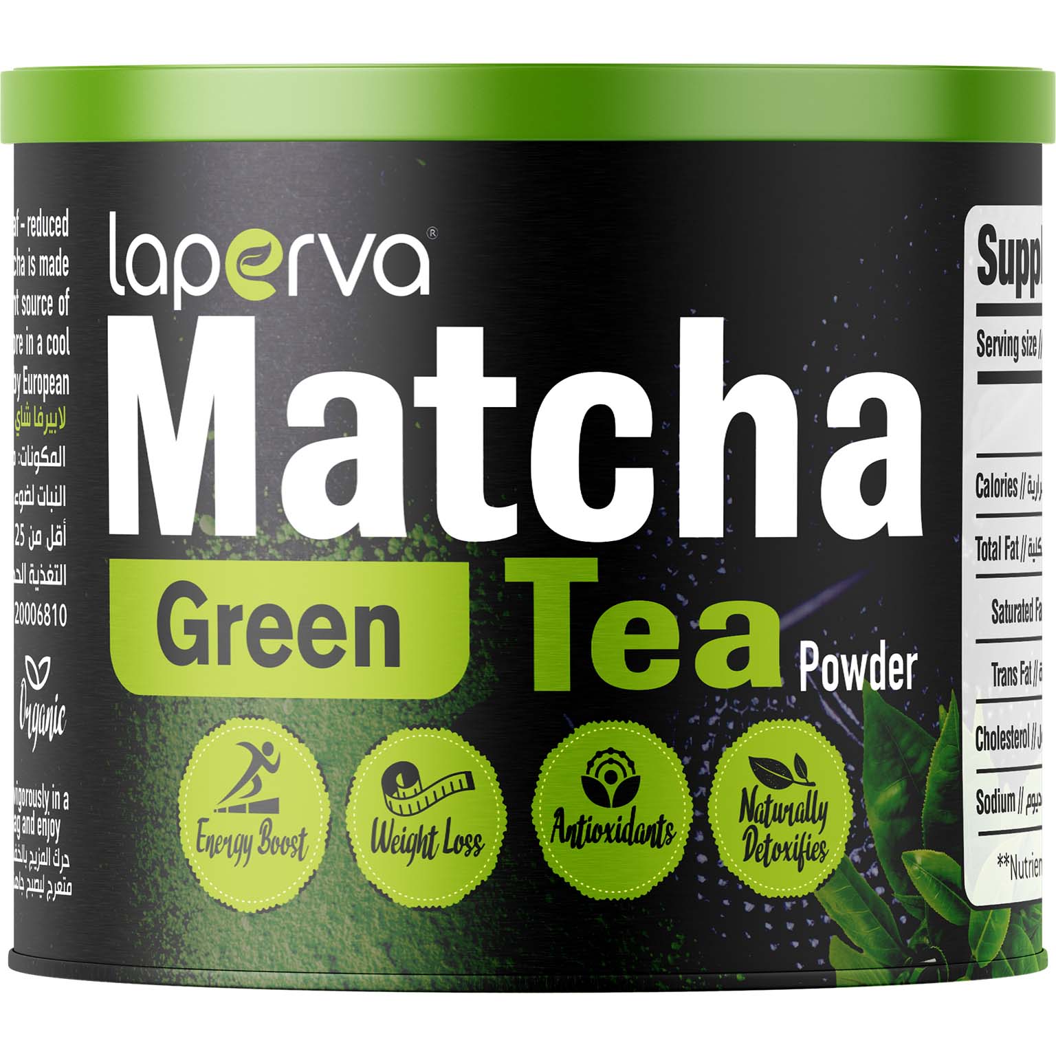 Laperva Organic Matcha Green Tea, 30 Gm