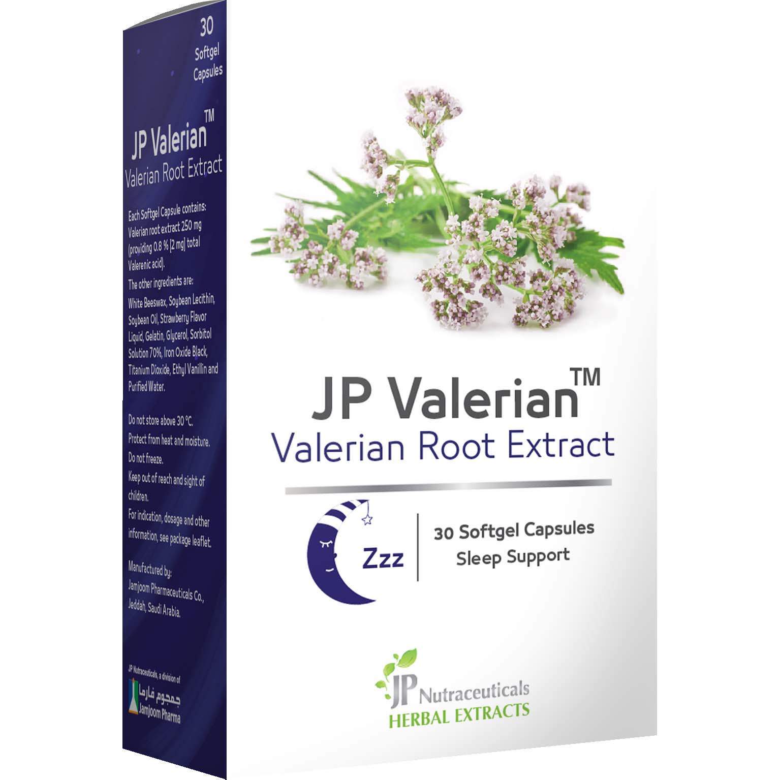 Jamjoom Pharma Valerian Root Extract, 30 Capsules, 250 mg