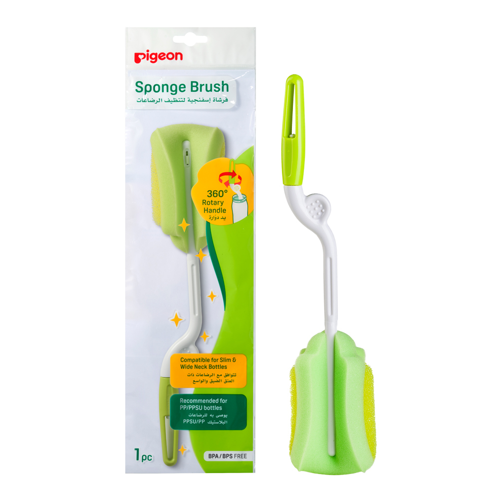 بيجون فرشاة إسفنجية, قطعه واحدة, رأس مطوية تصل إلى قاع الزجاجة, مقبض دوّار بزاوية 360° لتنظيف عميق