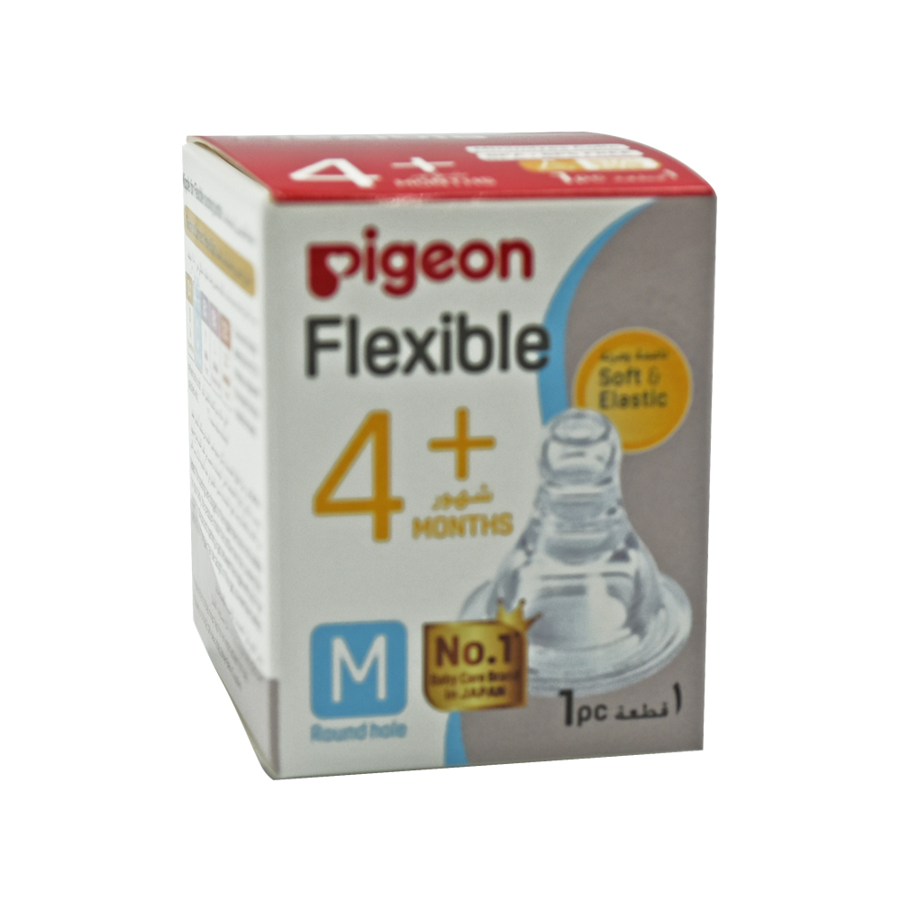 بيجون حلمة مرنة, وسط, ناعمة ومرنة, تحاكي حلمة الأم, انتقال سلس إلى الزجاجة